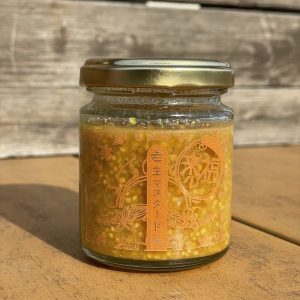 福来ル生マスタード